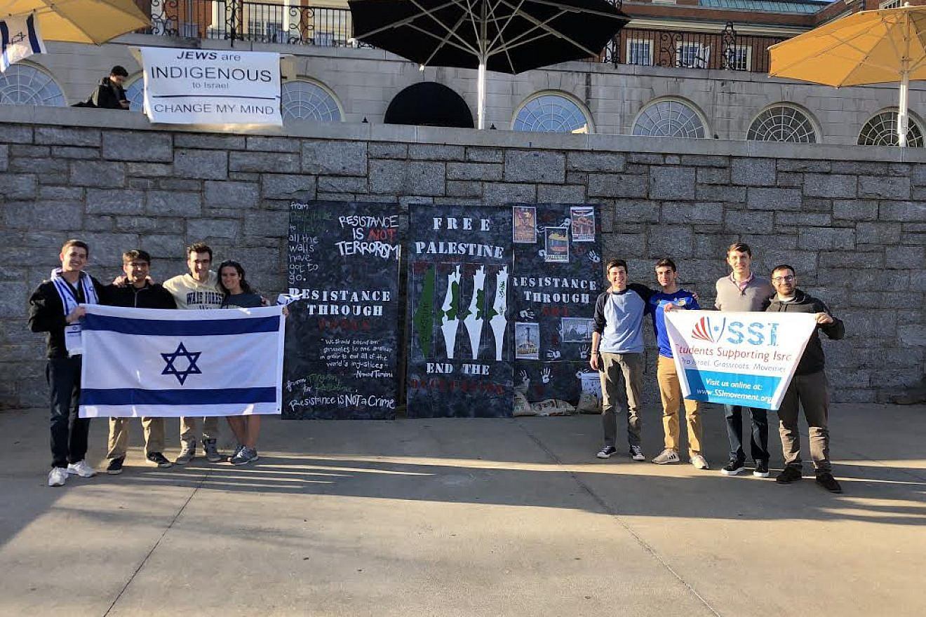 Students Supporting Israel chapter at Wake Forest University. Credit: Courtesy.