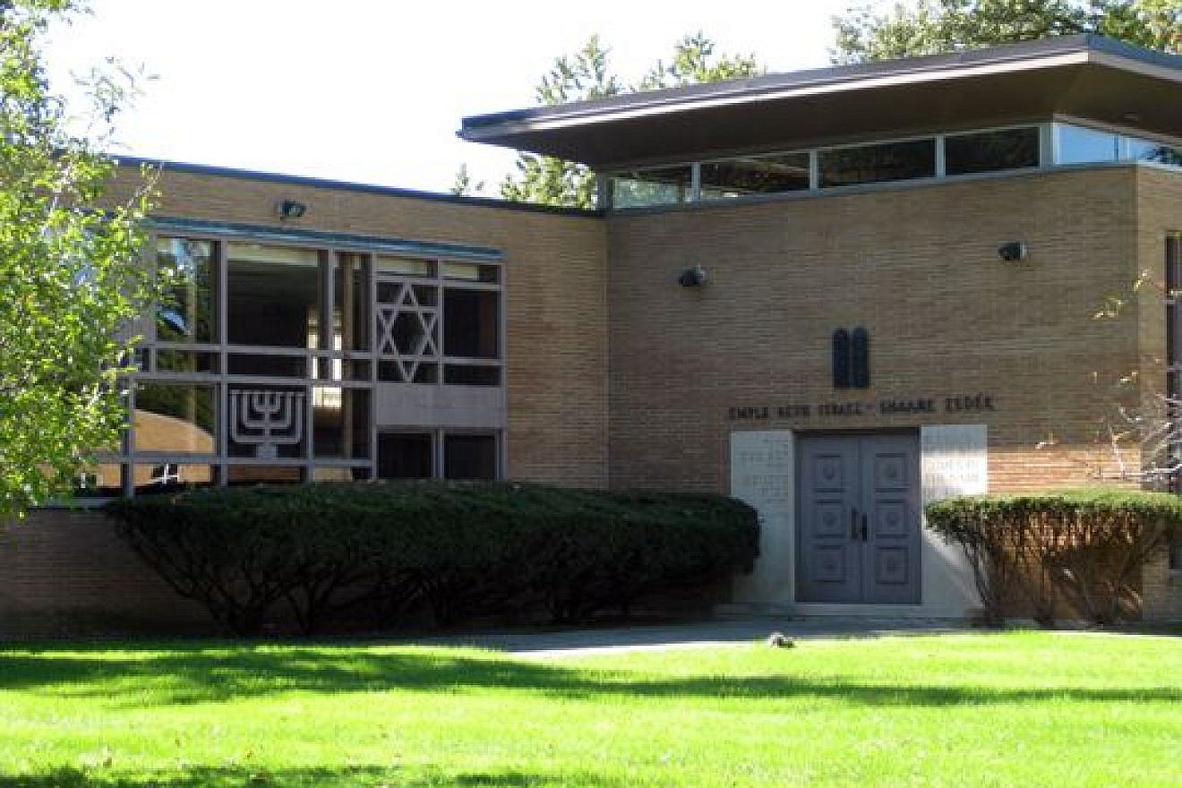 Temple Beth Israel-Shaare Zedek in Lima, Ohio. Credit: Temple Beth Israel-Shaare Zedek/Facebook.