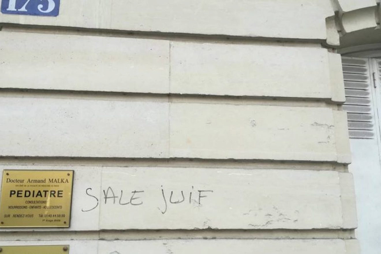 “Dirty Jew” was tagged on a building in the 14th arrondissement (district) of Paris. Credit: European Jewish Press.