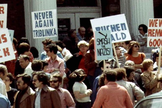 Protesters, many of them Jewish, gather for an anti-neo-Nazi demonstration in front of Skokie Village Hall outside Chicago in May 1977. Credit: Illinois Holocaust Museum and Education Center.