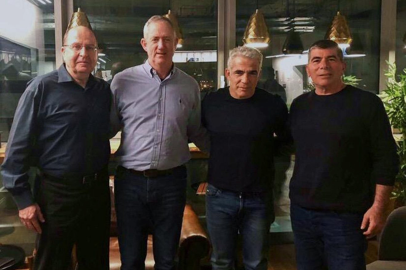 Yesh Atid and Israel Resilience Party members announce their merger on Feb. 21, 2019, ahead of Israel's April 9 national elections. Credit: courtesy of Israel Resilience.