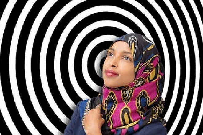 Rep. Ilhan Omar (D-Minn.)