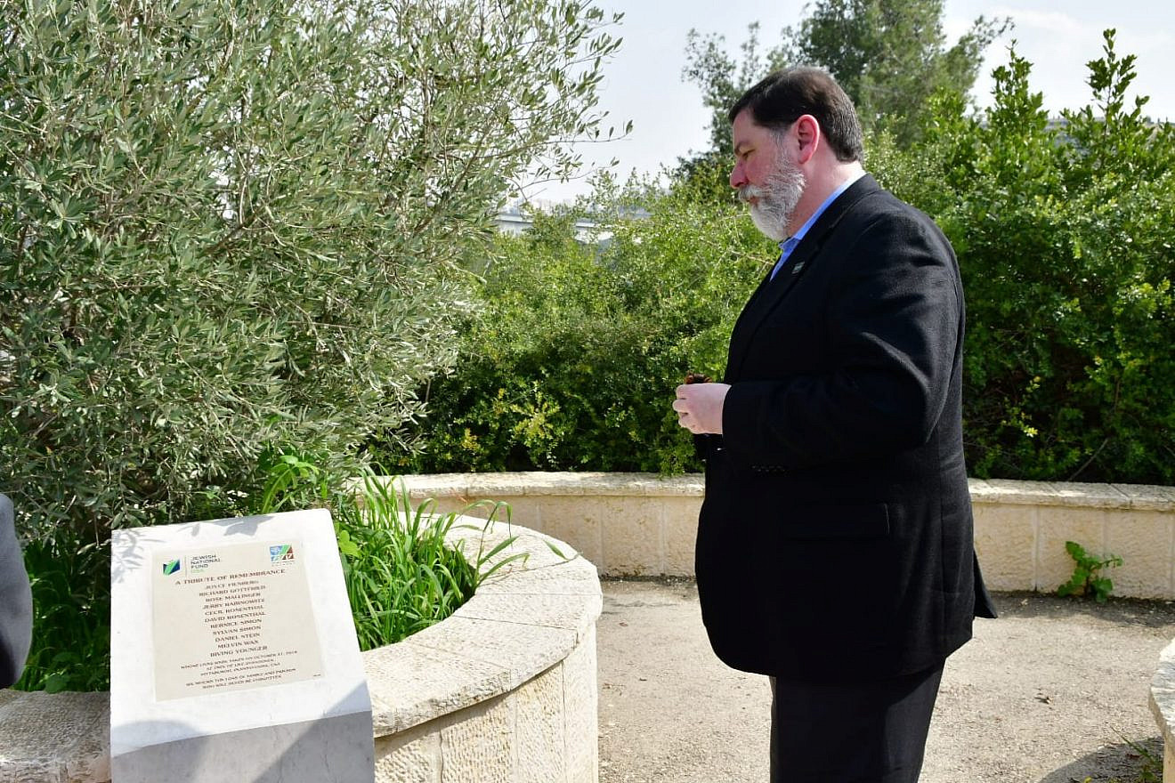 Pittsburgh Mayor Bill Peduto visits the Tree of Life*Or L’Simcha Synagogue Victims Memorial Plaque in Jerusalem on Feb. 24, 2019. Credit: Rafi Ben Hakun/KKL-JNF.