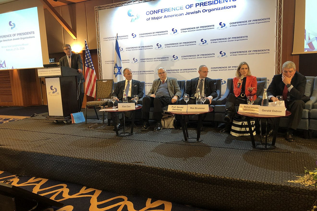From left: Dan Diker, director of the Political Warfare Project at the Jerusalem Center for Public Affairs; Elan Carr, Special Envoy for Monitoring and Combating Anti-Semitism; Gerald Steinberg, founder and president of NGO Monitor; Michal Hatuel-Radoschitzsky, research fellow at the Institute for National Security Studies; and Gerald Ostrov. Photo by Alex Traiman.
