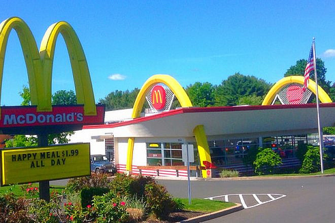 McDonald’s in Newington, Conn. Credit: Mike Mozart via Flickr.