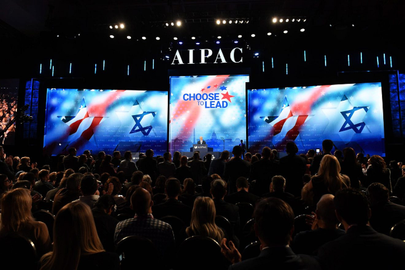 The 2018 AIPAC Policy Conference in Washington, D.C. on March 6, 2018. Photo by Haim Zach/GPO.