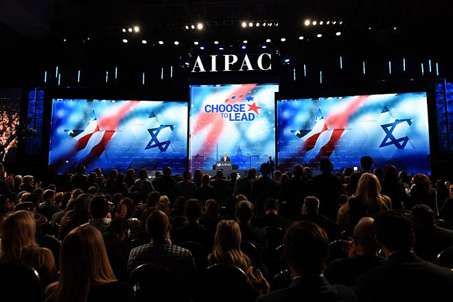 The 2018 AIPAC Policy Conference in Washington, D.C. on March 6, 2018. Photo by Haim Zach/GPO.