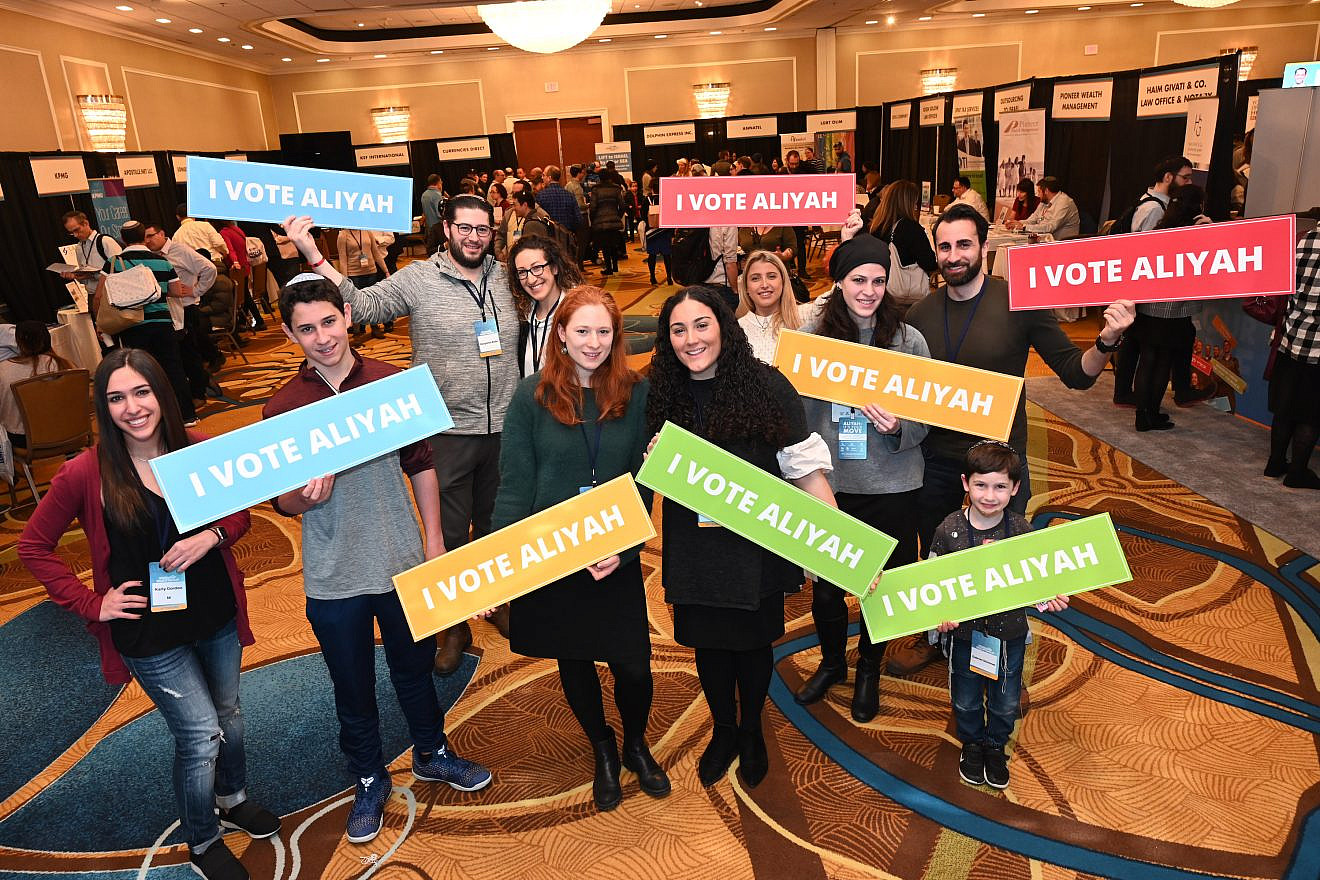 Participants in Nefesh B’Nefesh’s annual “Mega Event,” held in New Jersey on March 10, 2019. Photo by Shahar Azran.