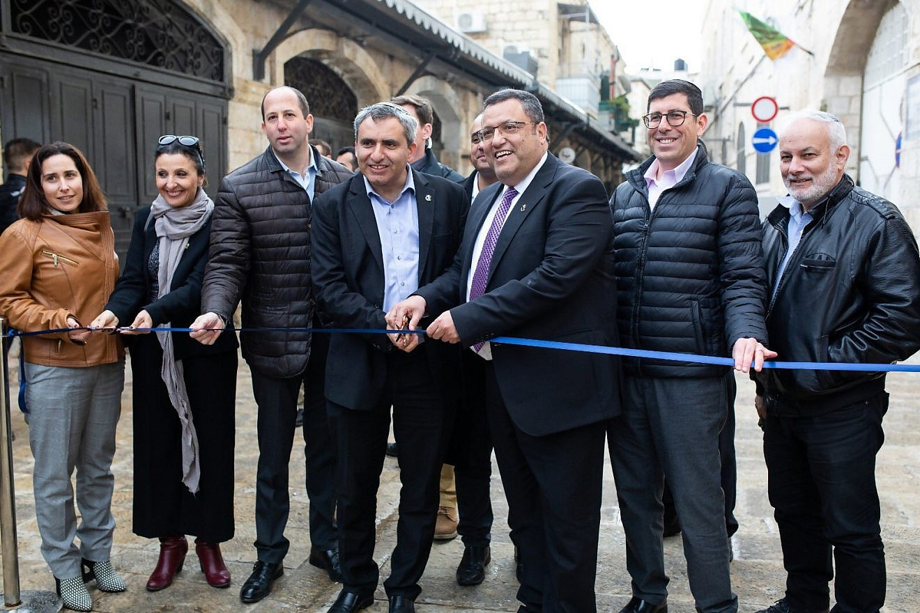 The official opening and ribbon-cutting of the New Gate in Jerusalem's Old City, March 5, 2019. Credit: Alon Boskila.