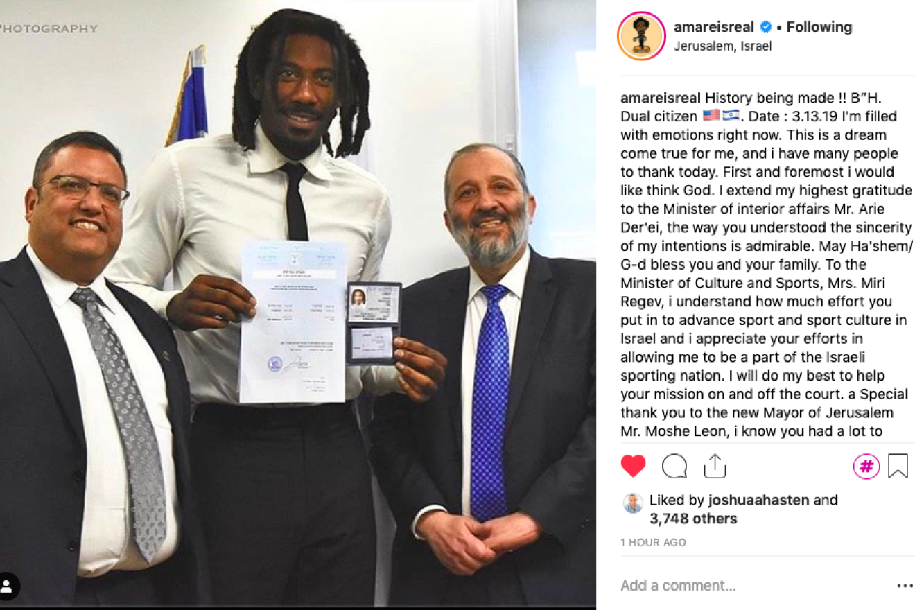 Basketball star Amar'e Stoudemire received his official Israeli citizenship from Israel's Interior Minister Aryeh Deri and Jerusalem Mayor Moshe Lion on March 13, 2019. Source: Stoudemire's Instagram account.