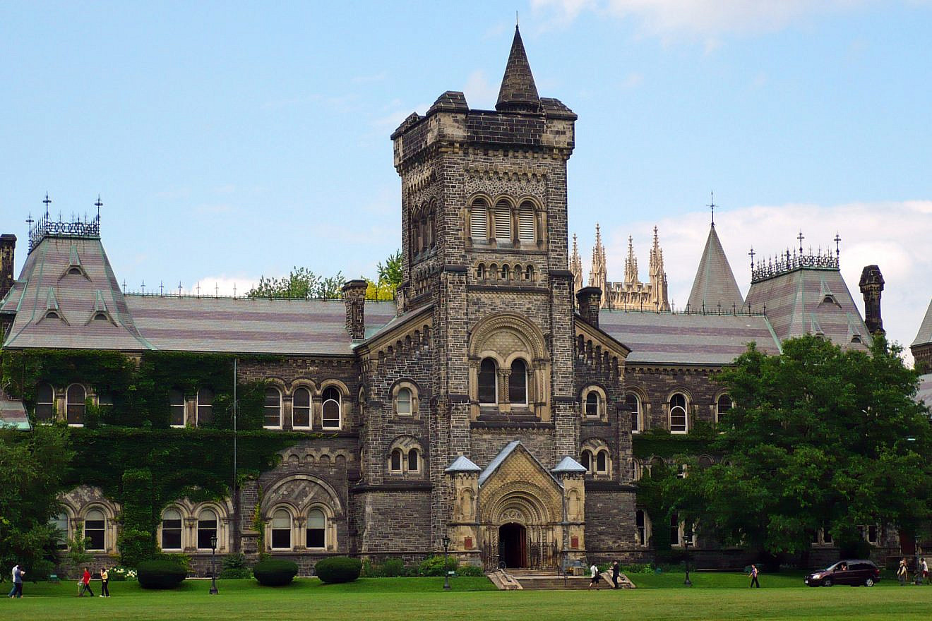 University College, University of Toronto. Credit: Wikimedia Commons.