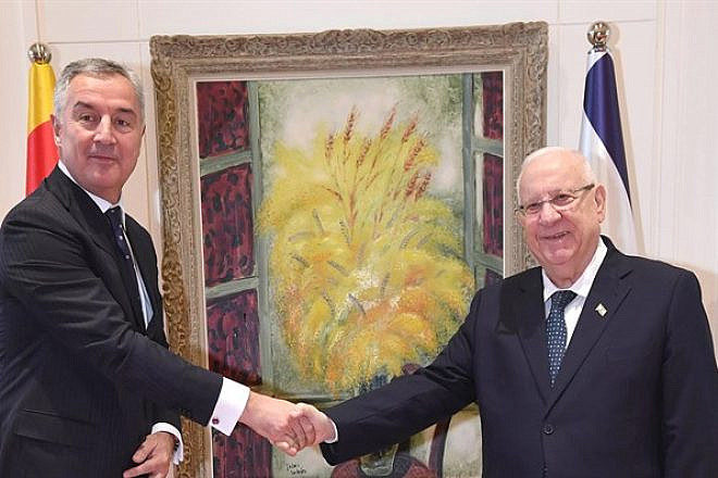 Israeli President Reuven Rivlin and Montenegro President Milo Đukanović. Credit: Mark Neiman/GPO.
