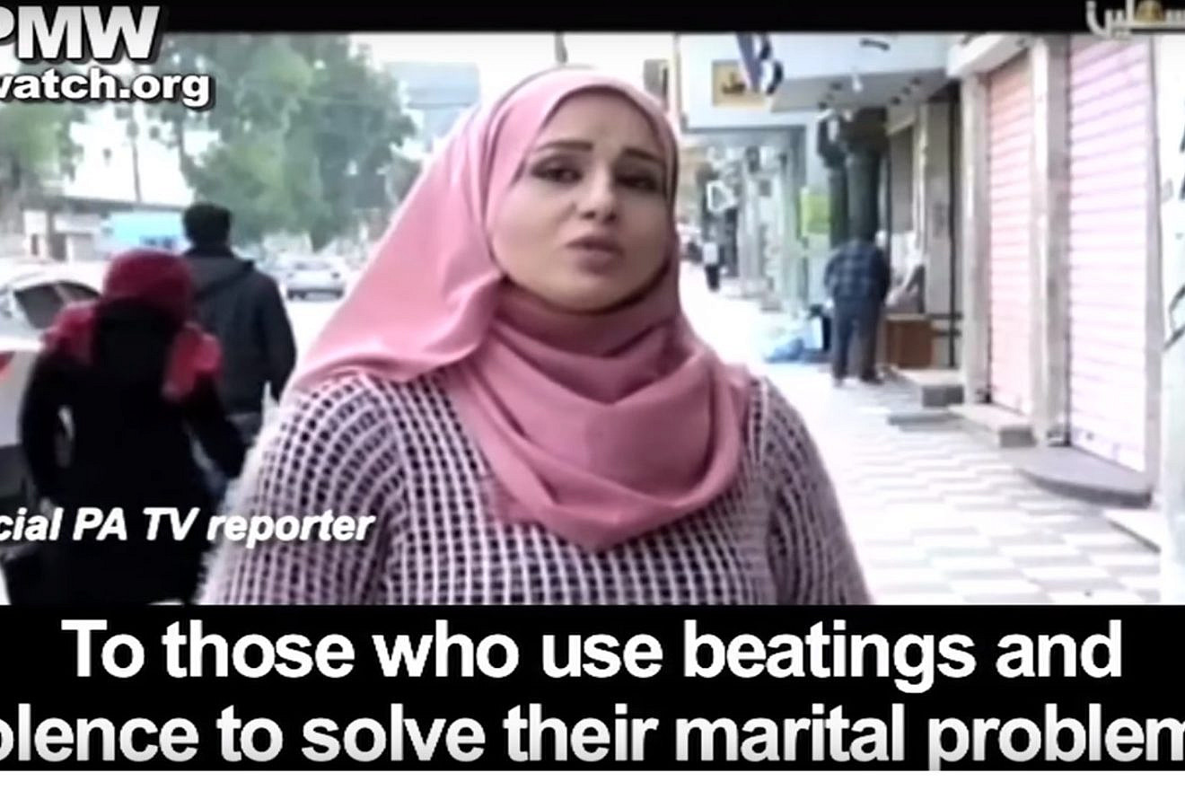 Director of the Palestinian Women’s Union in Gaza, Amal Hamad. Credit: Screenshot.