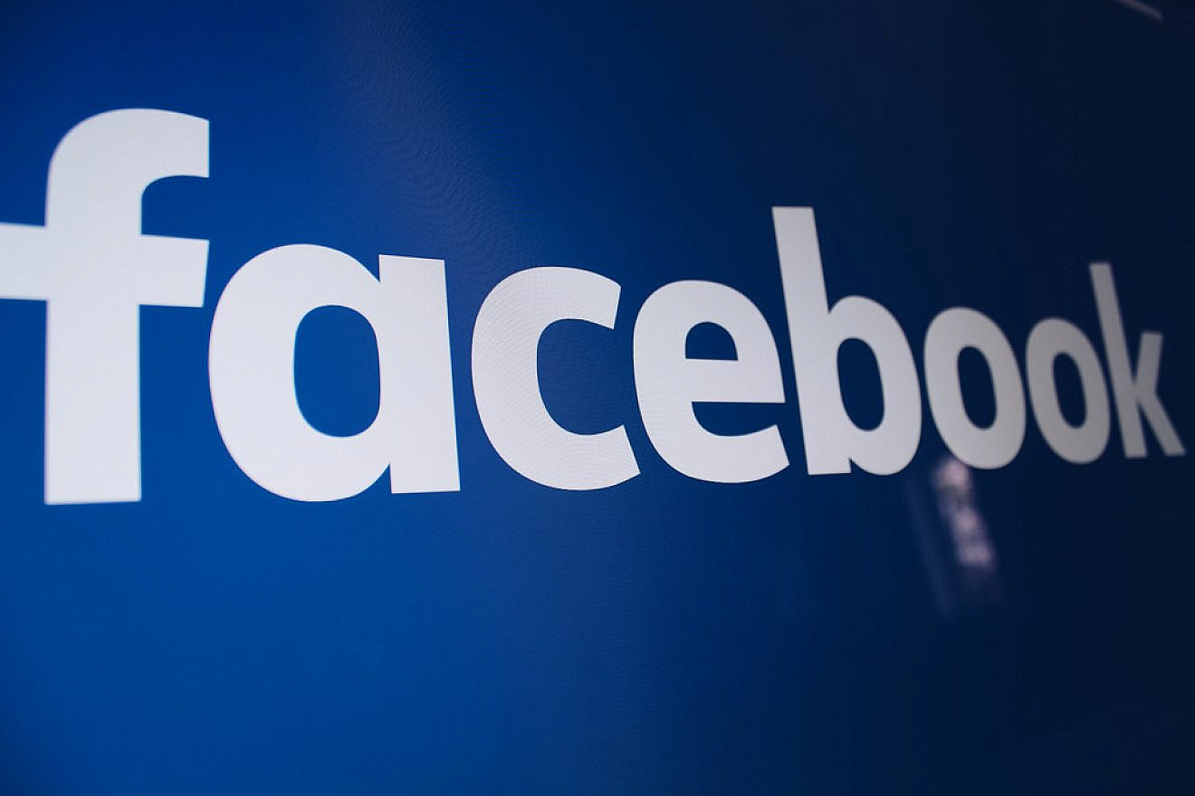 Facebook logo. Credit: www.shopcatalog.com via Flickr.