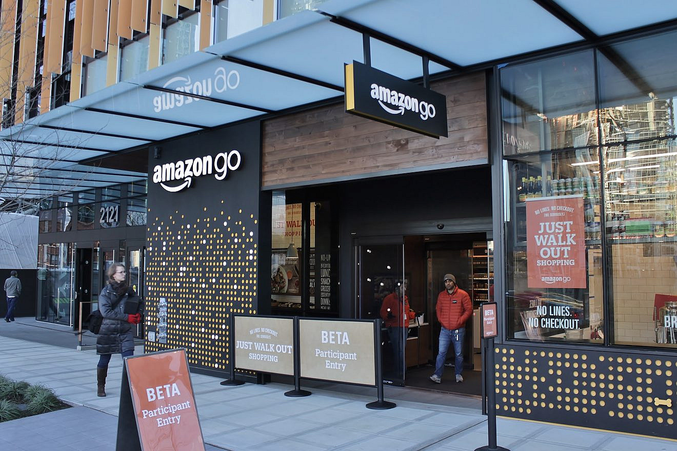 Amazon Go store. Credit: SounderBruce/Wikimedia Commons.