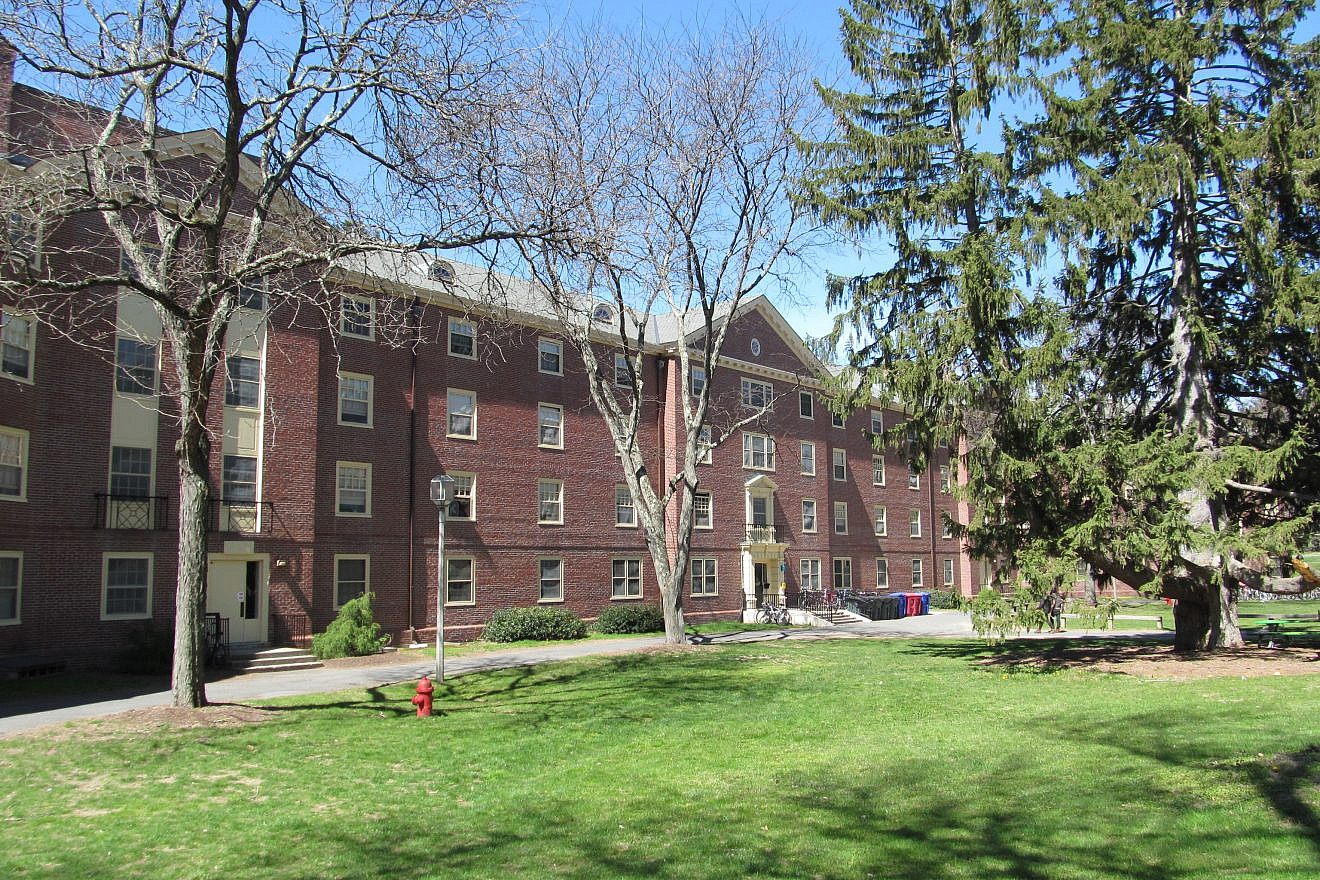 Baker Hall at the University of Massachusetts in Amherst. Credit: John Phelan via Wikimedia Commons.