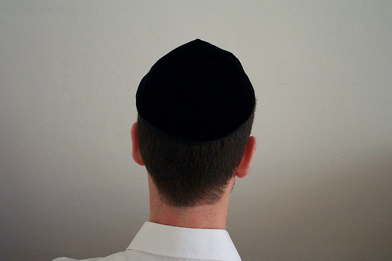 Man in kippah. Credit: Boles Shikmim via Wikimedia Commons.