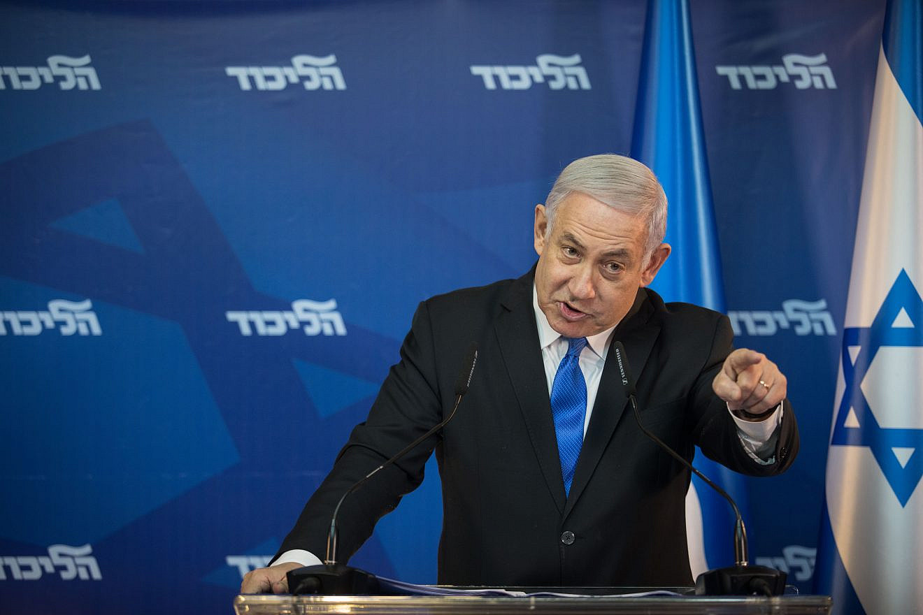 Israeli Prime Minister Benjamin Netanyahu delivers a statement to the media in the Prime Minister's Residence in Jerusalem on April 1, 2019, ahead of the Knesset elections. Credit: Hadas Parush/Flash90.