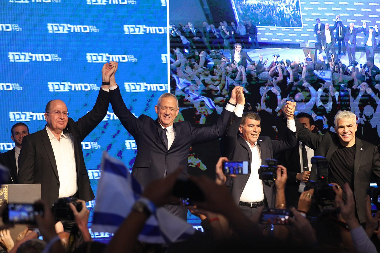 Blue and White Party leader Benny Gantz speaks to supporters as the results in Israel's national elections are announced at party headquarters in Tel Aviv on April 9, 2019. Credit: Noam Revkin Fenton/Flash90.