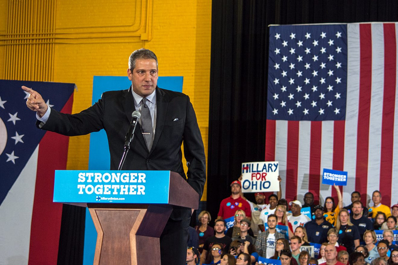 Rep. Tim Ryan (D-Ohio). Credit: Tim Evanson via Wikimedia Commons.