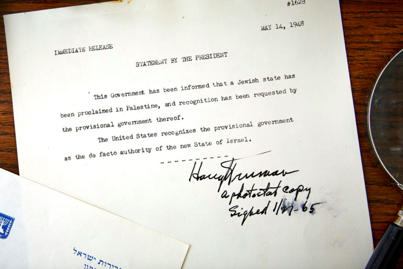The exhibition copy of America's recognition of the Jewish state, 1948. Source: Screenshot via the Raab Collection.