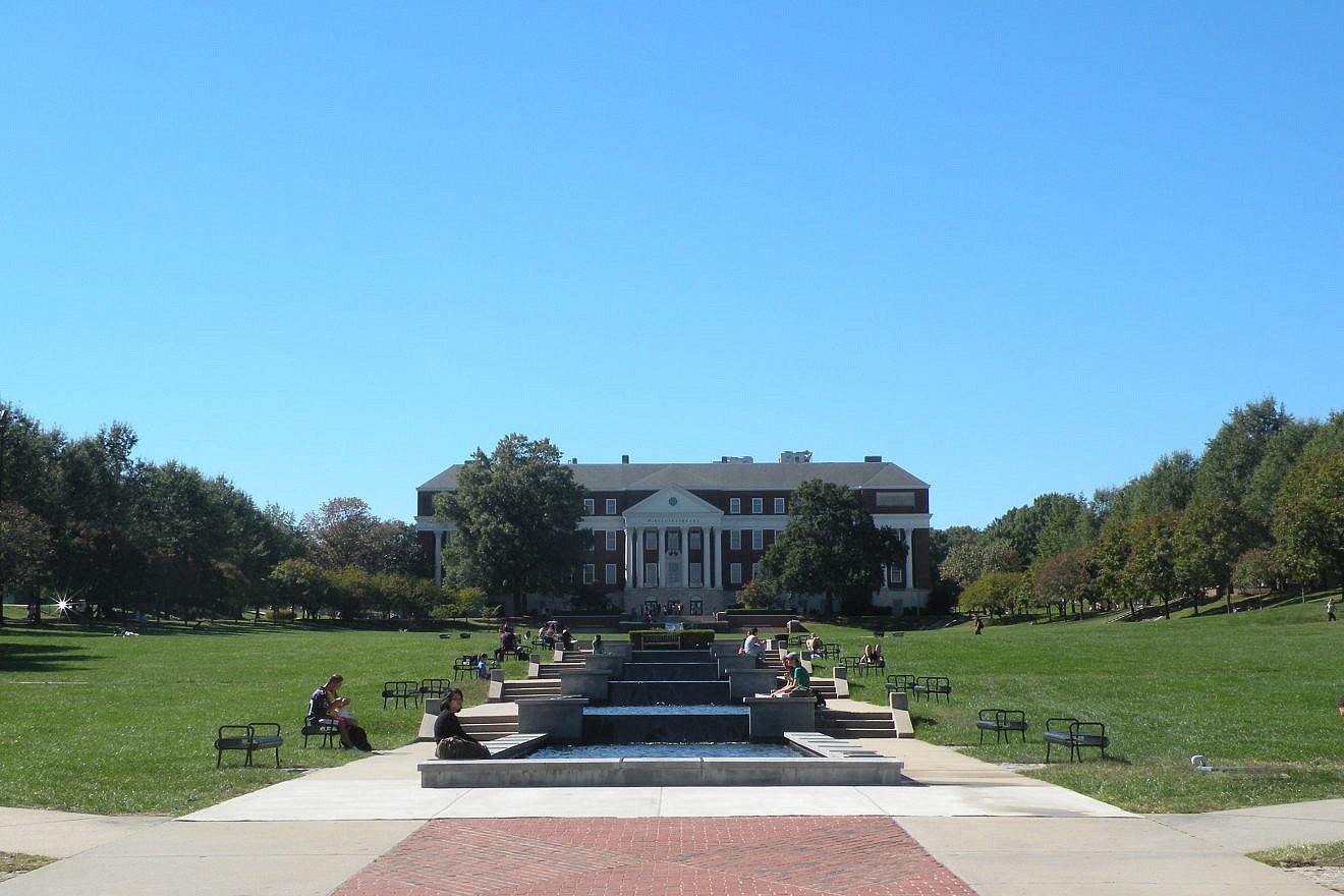 View of the main quad at the University of Maryland with McKeldin Library in the background. Credit: Wikimedia Commons.