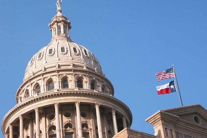 The Texas state legislature. Credit: Courtesy.