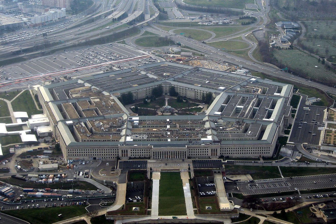 The Pentagon. Credit: David B. Gleason/Flickr.