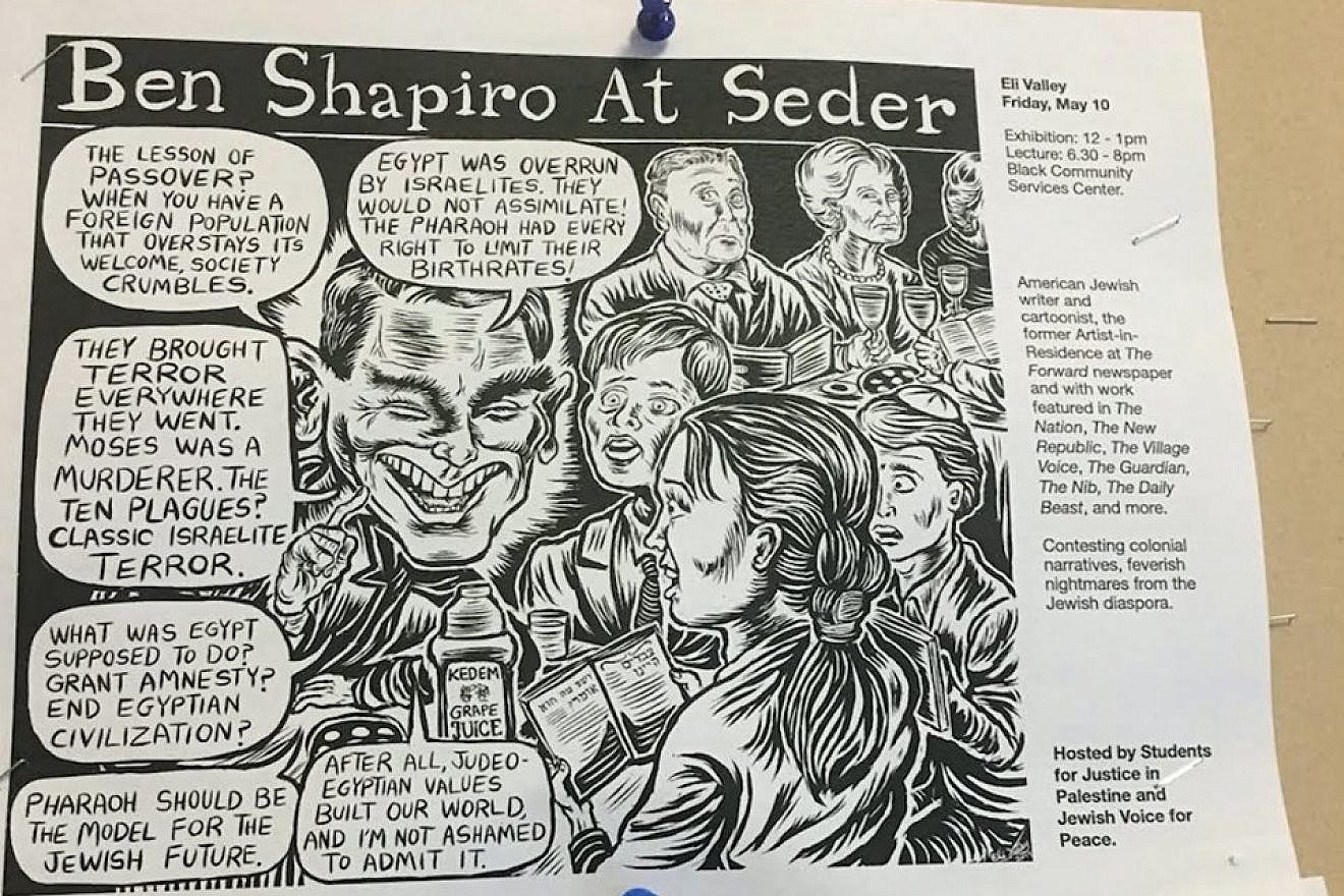 The Stanford University chapter of Students for Justice in Palestine allegedly took down fliers from the school’s College Republicans chapter about an upcoming event with a conservative pundit Andrew Klavan. Credit: Stanford College Republicans/Facebook.