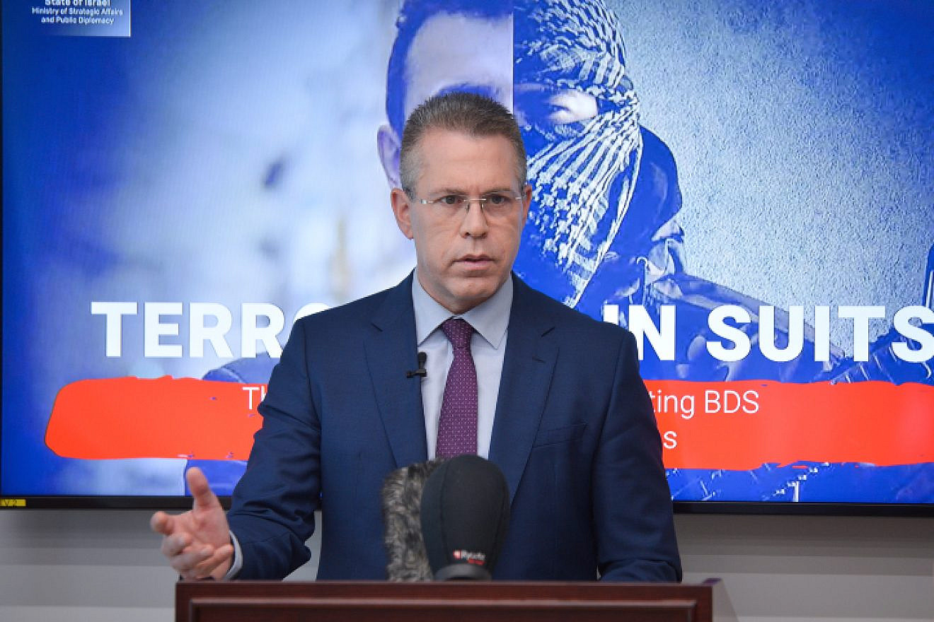 Israel's Strategic Affairs Minister Gilad Erdan at a press conference for the foreign media in Bnei Brak, Israel, on Feb. 3, 2019. Photo by Flash90.