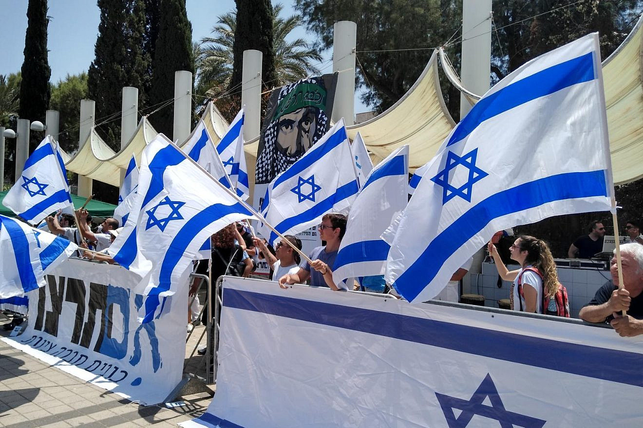 Celebrating the state of Israel. Credit: Im Tirtzu.
