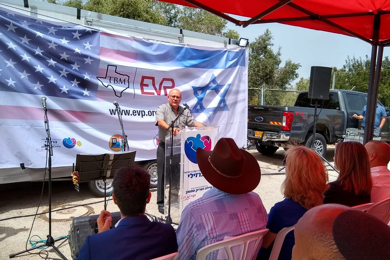 The Emergency Volunteers Project launched the first phase of a project that aims to feed civilian populations in Israel during war and natural disasters, May 2019. Credit: Courtesy.