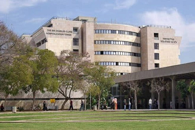 Sheba Medical Center at Tel Hashomer, Israel. Credit: Courtesy.