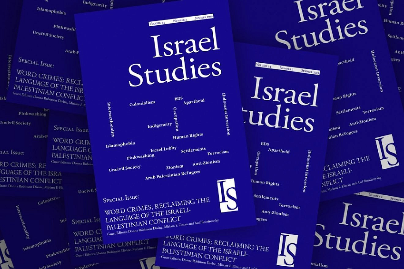 The special issue of the Summer 2019 edition of “Israel Studies,” titled “Word Crimes: Reclaiming the Language of the Israel-Palestinian Conflict.”
