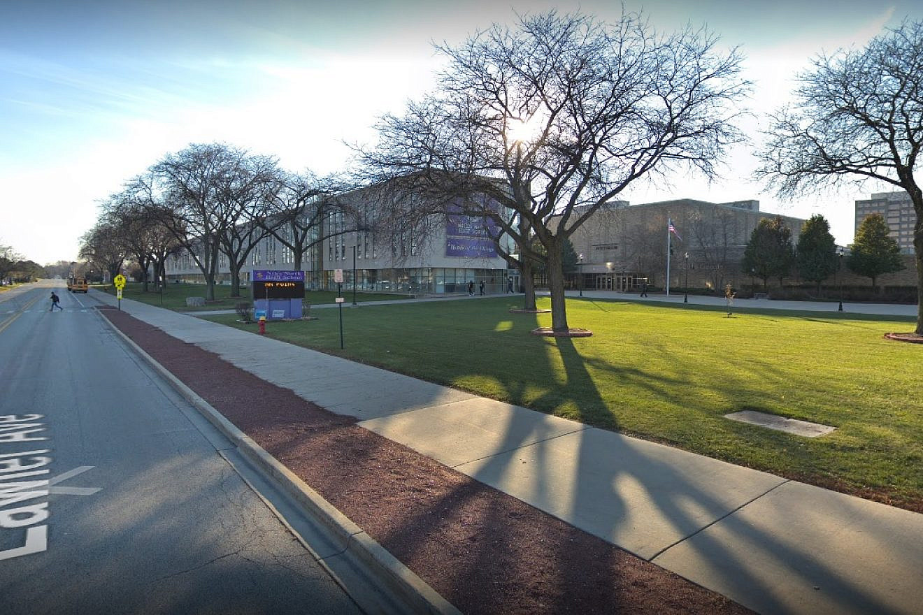 Niles North High School in Skokie, Ill. Credit: Google Maps Screenshot.