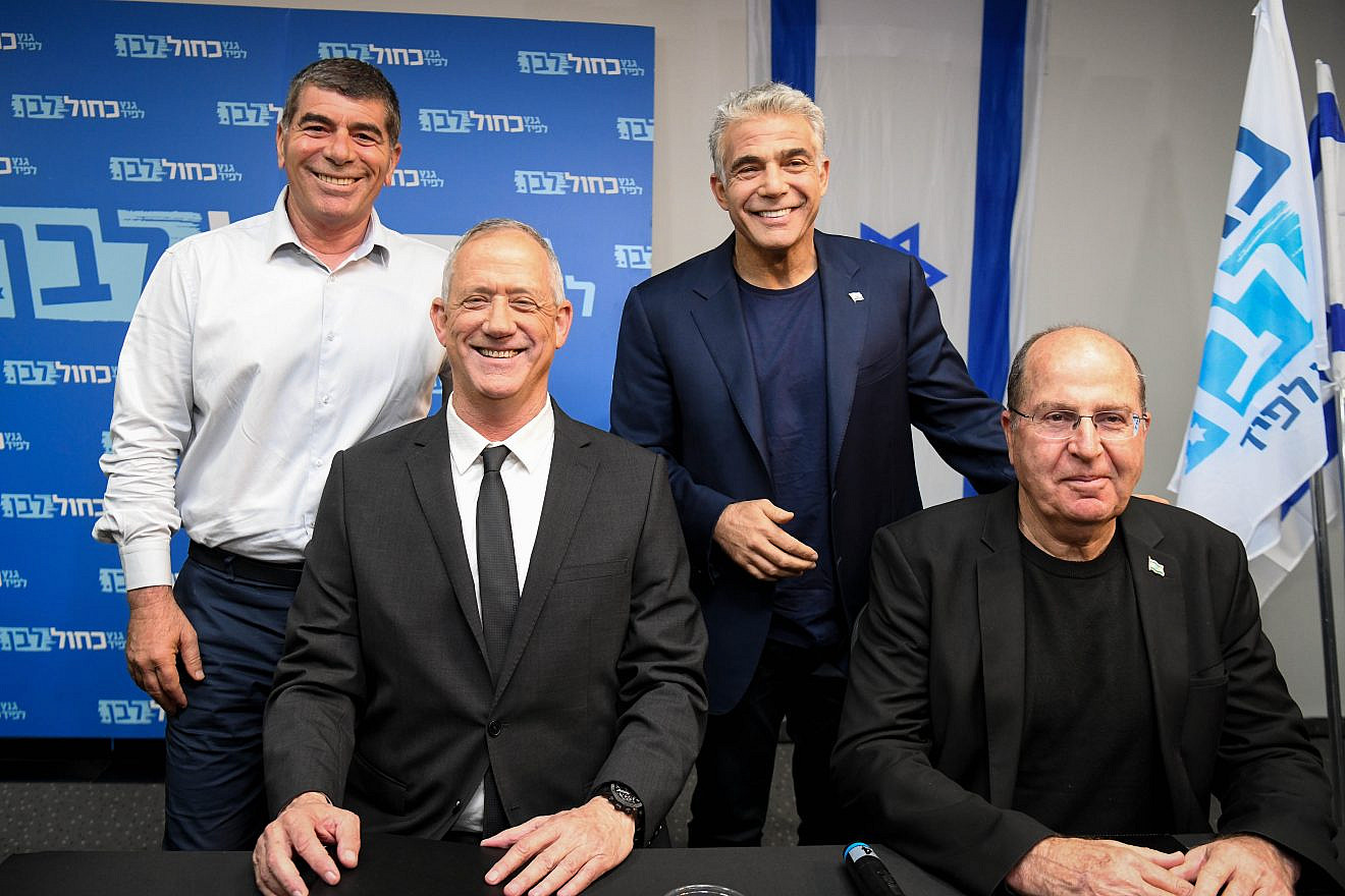 Members of the Blue White Party: Benny Gantz (2L), Boogie Yaalon, Gabi Ashkenazi and Yair Lapid hold a press conference at the party headquarters in Tel Aviv, on April 10, 2019. Credit: Flash90