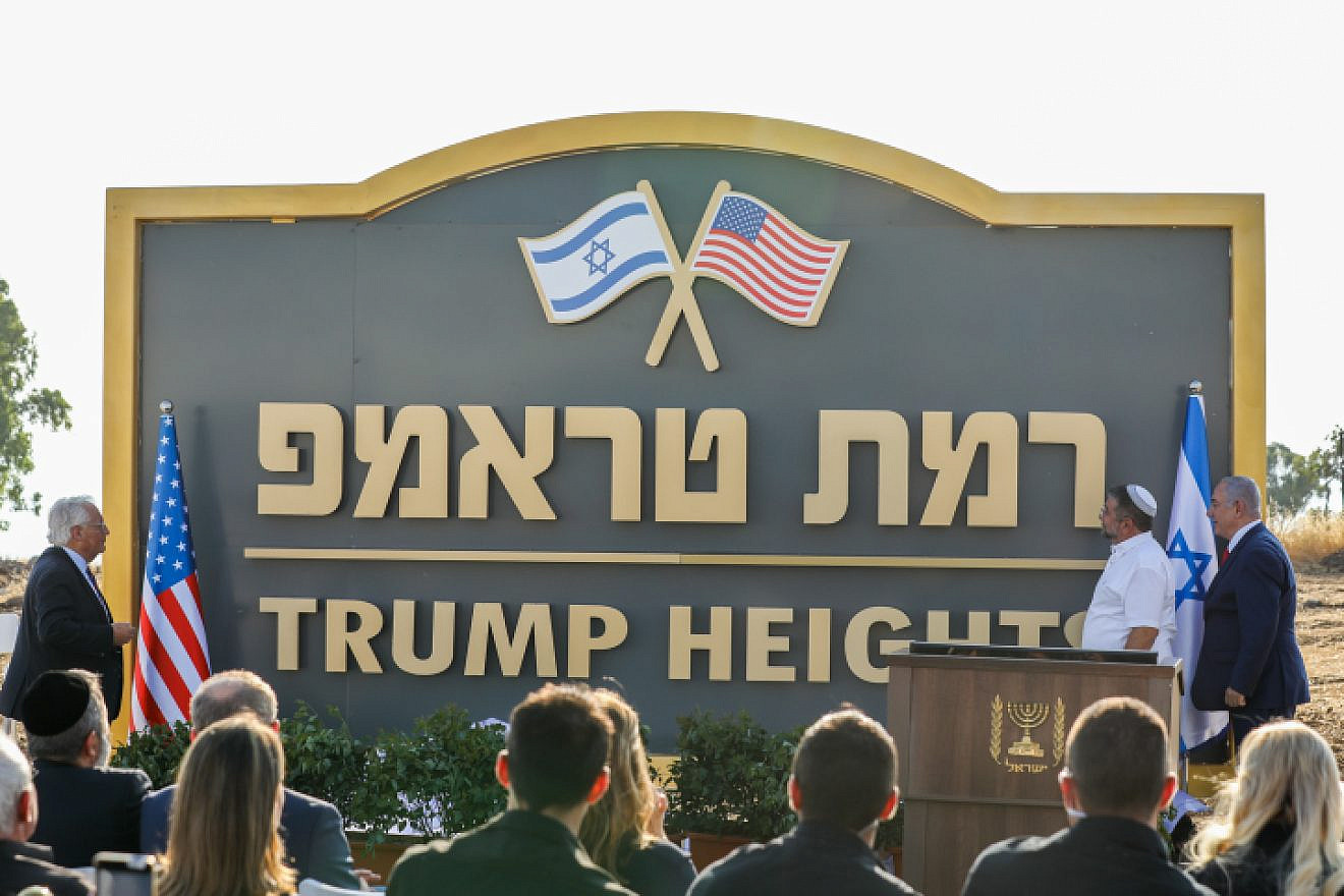 U.S. Ambassador to Israel David Friedman (left) and Israeli Prime Minister Benjamin Netanyahu (far right) at a the cornerstone-laying ceremony for a new area named after U.S. President Donald Trump in the northwestern Golan, on June 16, 2019. Photo by David Cohen/Flash90.