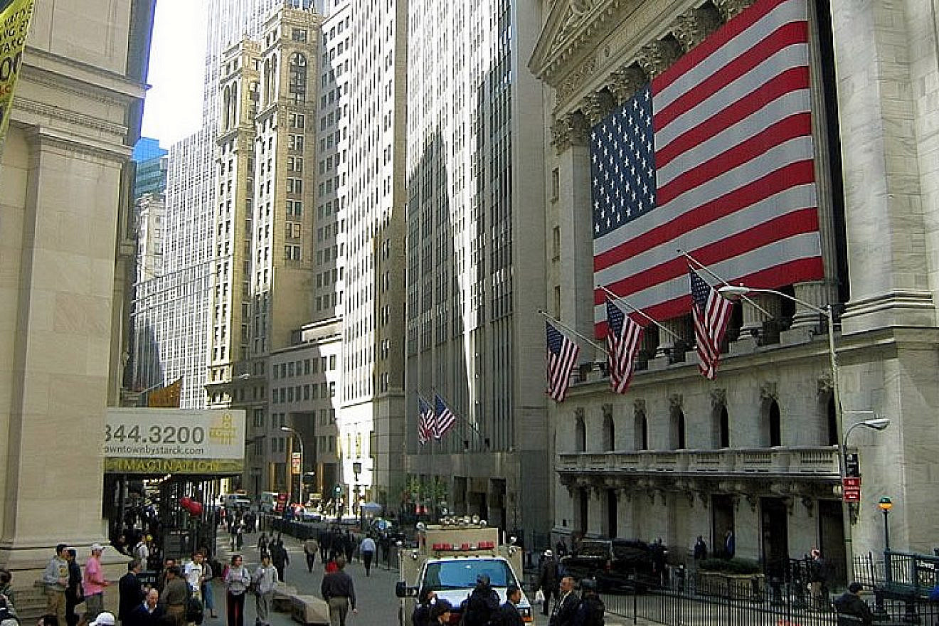 The New York Stock Exchange on Wall Street, by a significant margin the world's largest stock exchange per market capitalization of its listed companies, at $23.1 trillion as of April 2018. Credit: Wikimedia Commons.