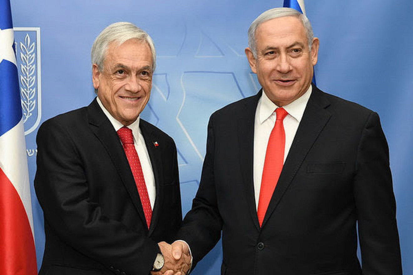 Chilean President Sebastián Piñera with Israeli Prime Minister Benjamin Netanyahu in Jerusalem. Credit: GPO/Kobi Gideon.