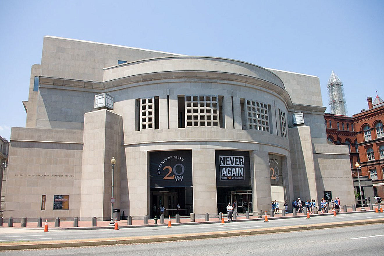 U.S. Holocaust Memorial Museum in Washington, D.C. Credit: Phil Kalina/Flickr.