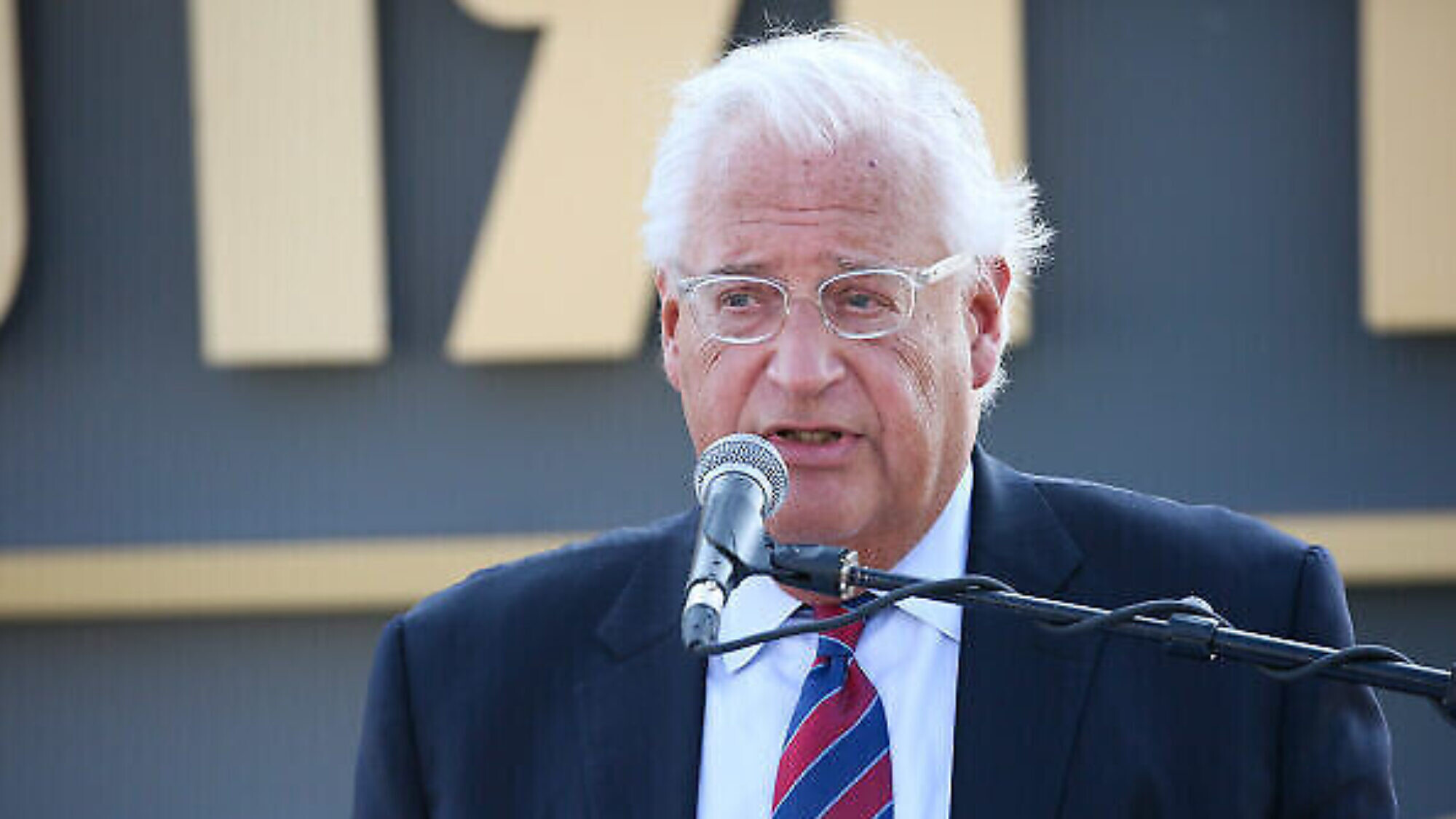 U.S. Ambassador to Israel David Friedman speaks at the dedication ceremony for a new town named after U.S. President Donald Trump in the Golan Heights, June 16, 2019. Photo by David Cohen/Flash90.