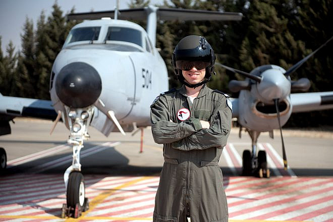 "Lt. A.," a 24-year-old transport aircraft navigator. Credit: IAF.
