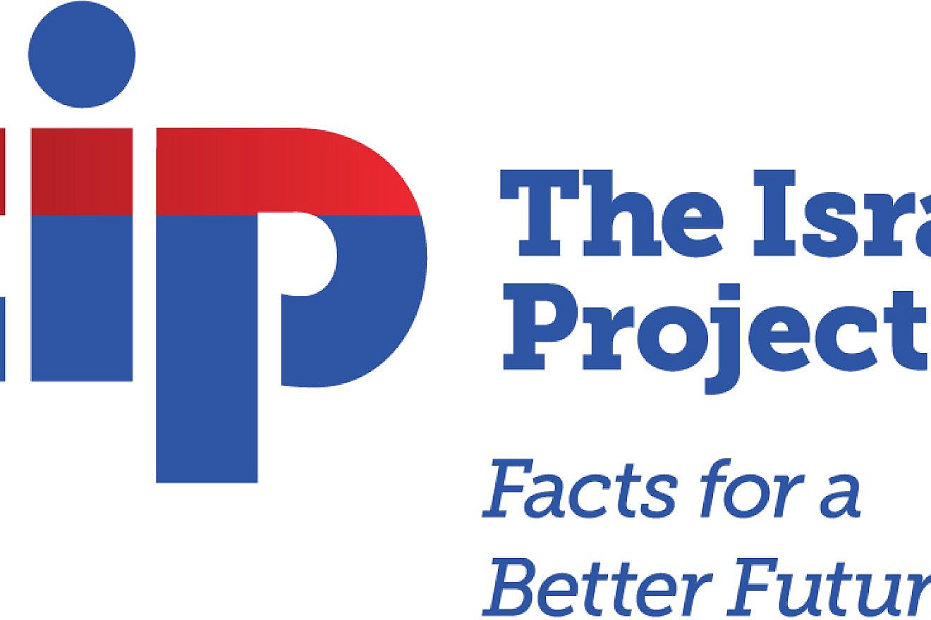 The Israel Project logo.