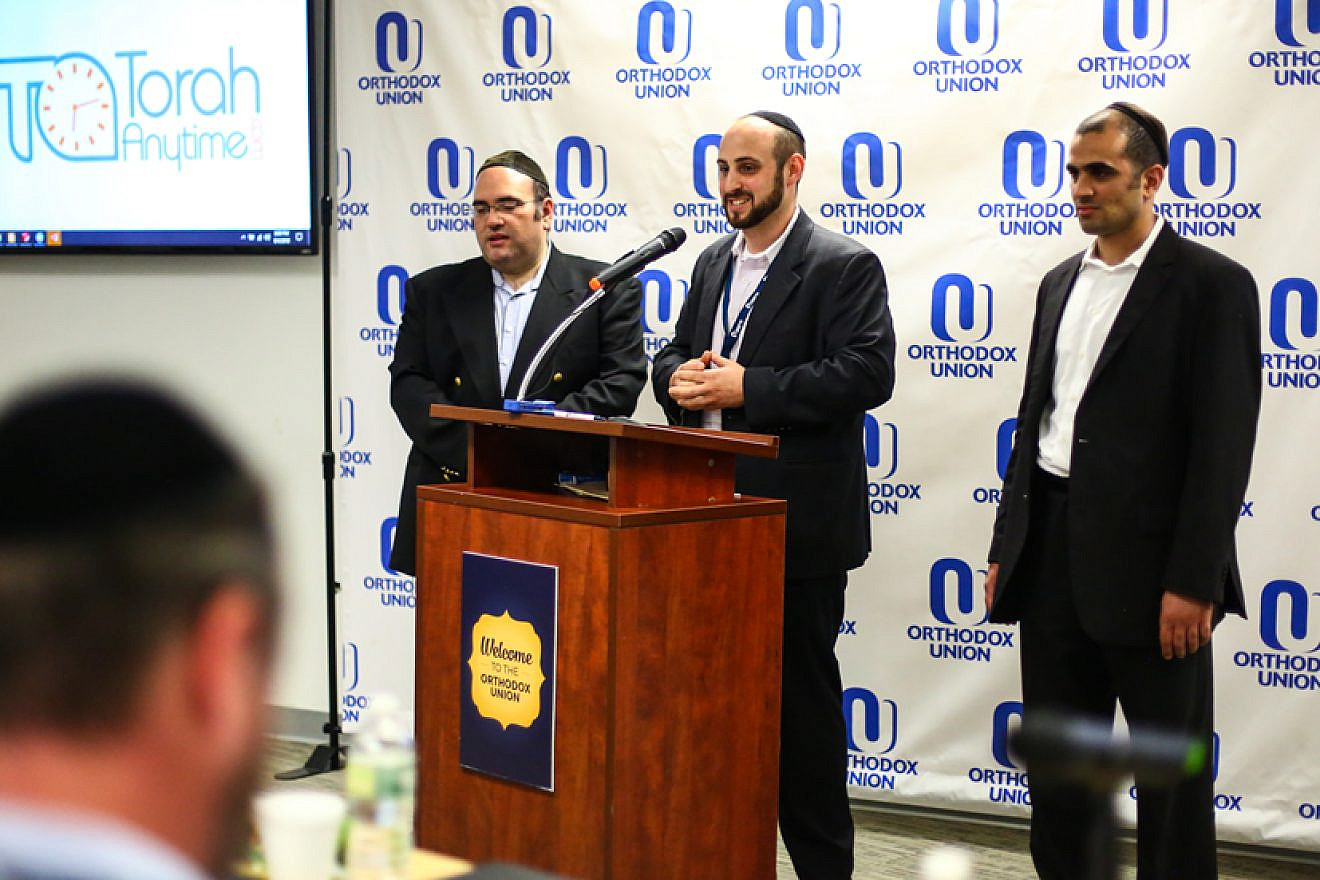 Torah Anytime presenting their project in the 2018 Impact Accelerator competition. Credit: OU.
