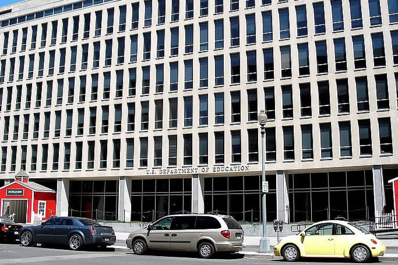The Lyndon B. Johnson Building, headquarters of the U.S. Department of Education, in Washington, D.C. Credit: Wikimedia Commons.