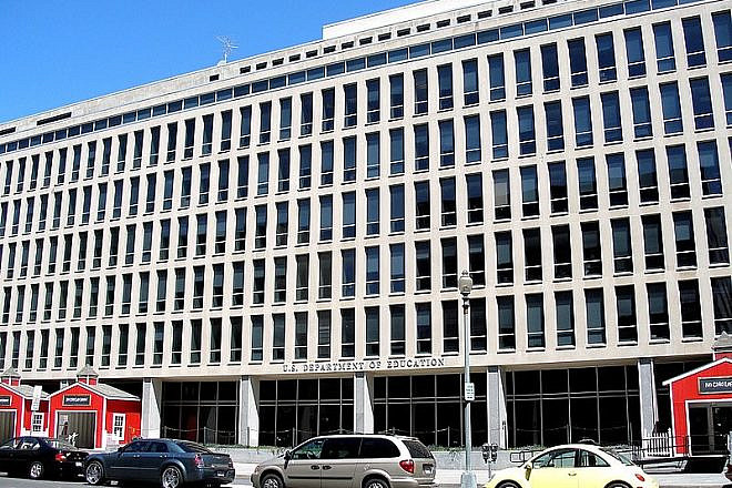 The Lyndon B. Johnson Building, headquarters of the U.S. Department of Education in Washington, D.C. Credit: Wikimedia Commons.