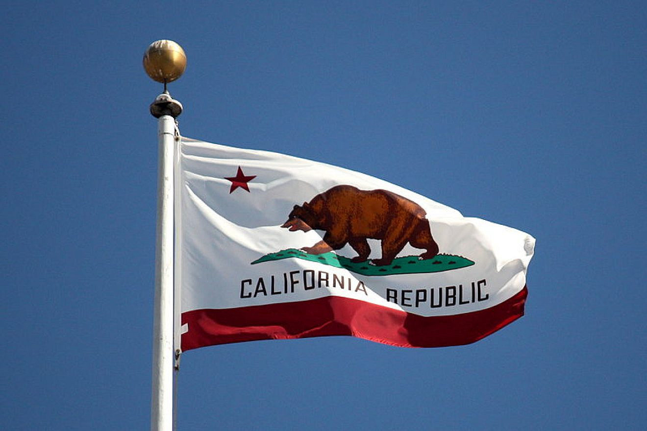 The flag of California. Credit: Wikimedia Commons.