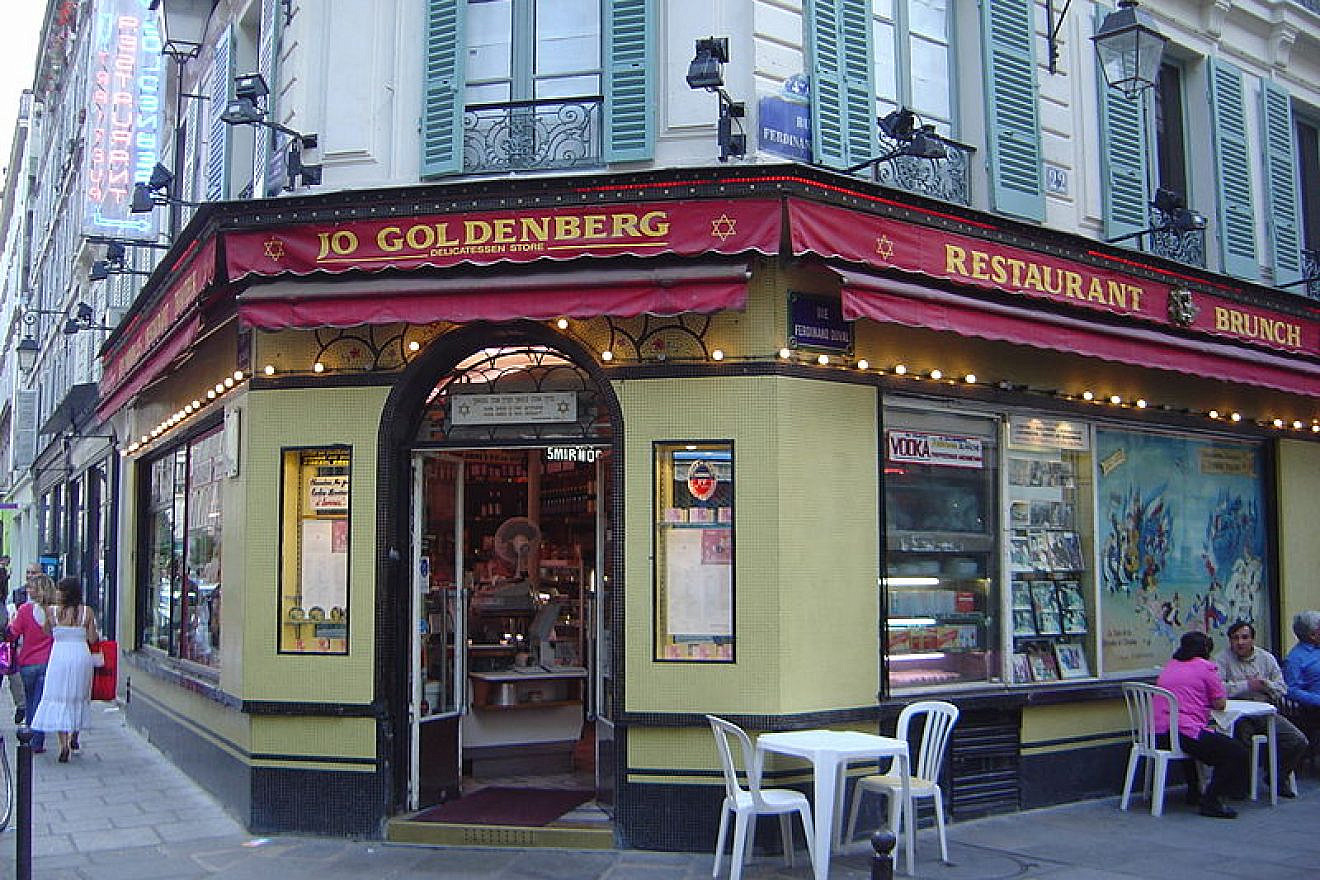 Jo Goldenberg's restaurant in the Rue des Rosiers in the Paris neighborhood Le Marais, on June 12, 2005. Credit: David Monniaux via Wikimedia Commons.