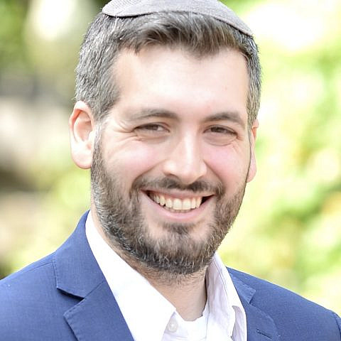 Moshe Hill