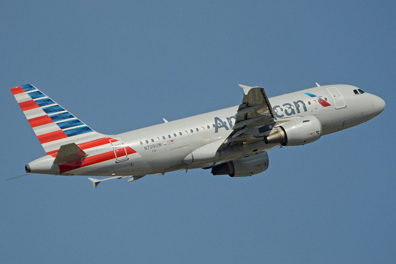 An American Airlines plane. Photo by Alan Wilson via Wikimedia Commons.